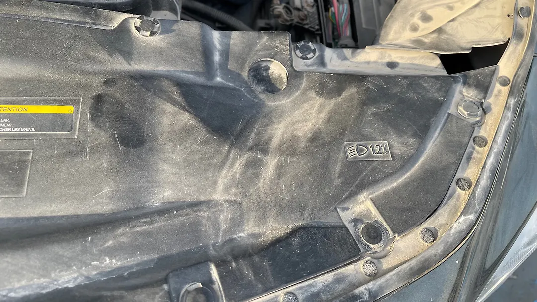 Radiator cover baffle - 2013 Infiniti JX35