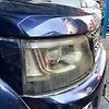 Headlight (RH) - 2014 Land Rover LR4