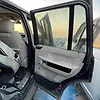Door (RHB) - 2007 Land Rover RANGE ROVER VOGUE