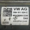 Starter Motor - 2016 Audi A6