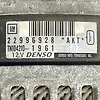 Alternator - 2014 Cadillac ATS Luxury