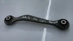 Upper arm (LH) - 2021 Land Rover RANGE ROVER EVOQUE