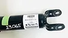Shock Absober (LHB) - 2022 Jeep Grand Cherokee L Limited