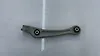 Lower arm (RH) - 2015 Audi S4