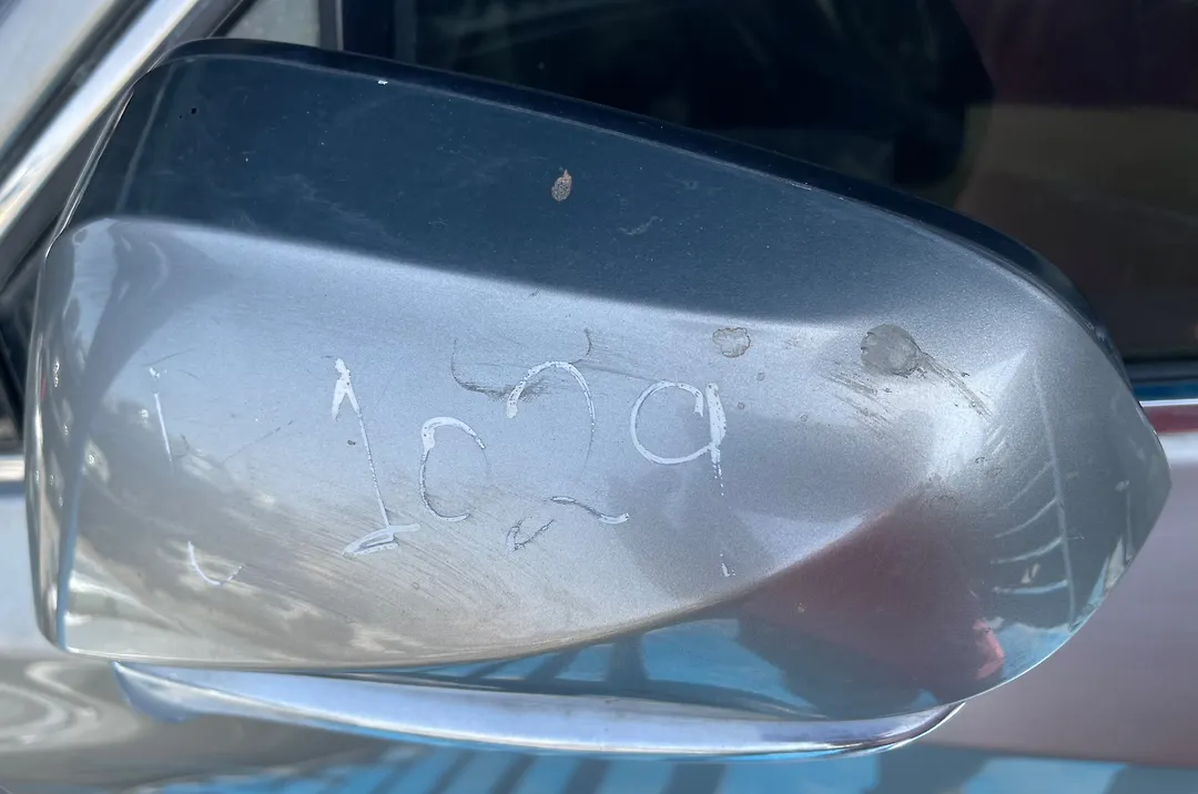 Side Mirror (LH) - 2020 Lexus NX300