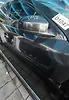 Door (RHF) - 2014 Nissan Pathfinder