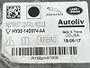 Restraint Control Module - 2014 Land Rover RANGE ROVER SPORT