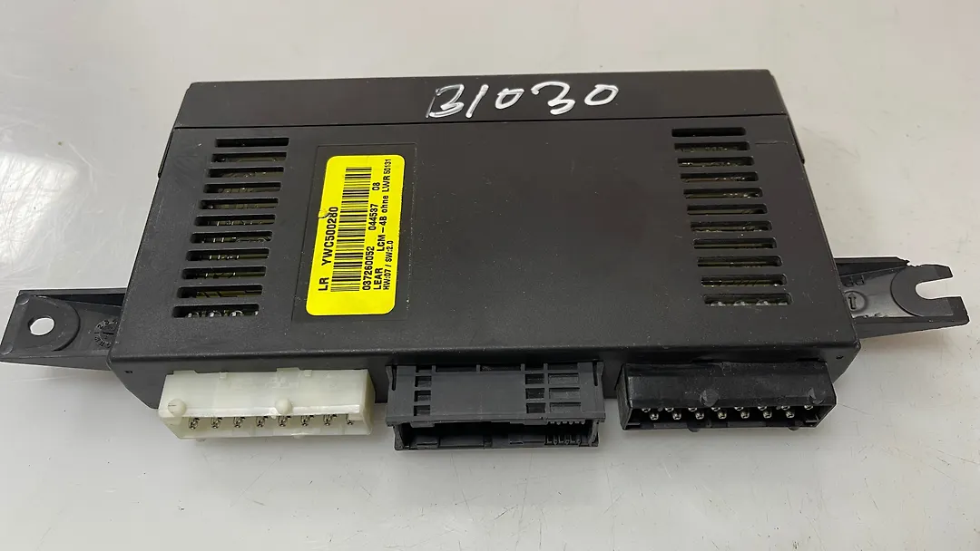 Lighting Control Module - 2005 Land Rover VOGUE