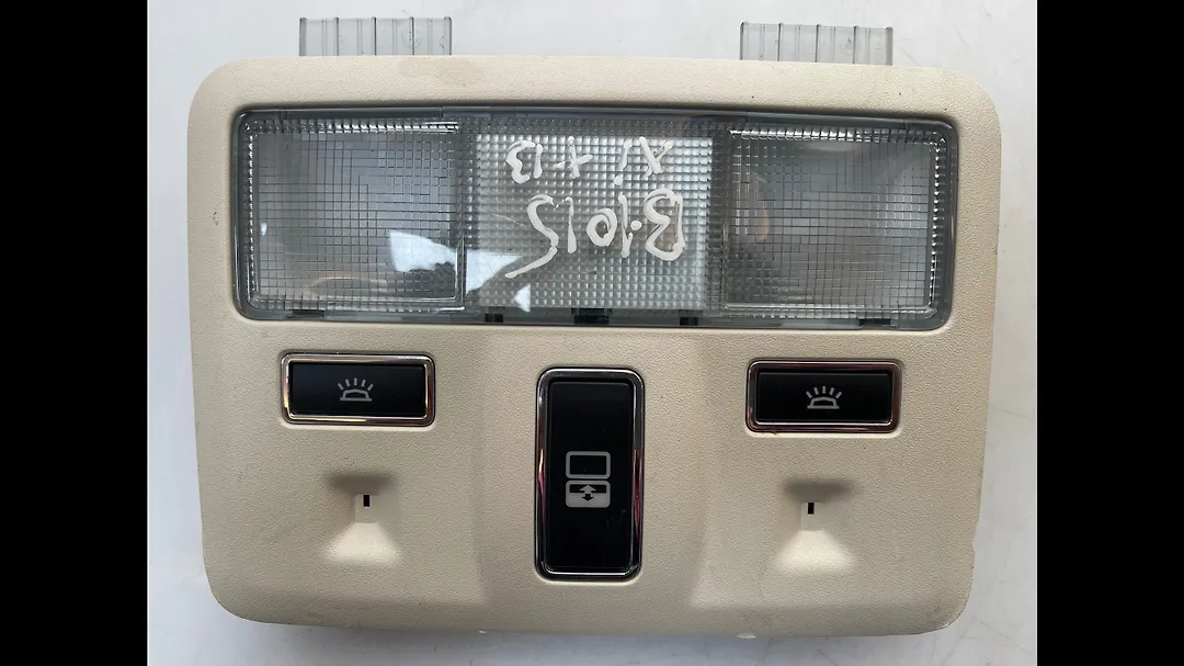 Interior Roof Light - 2013 Jaguar XJ