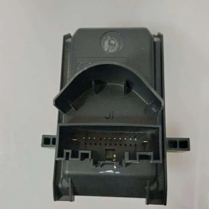 Link control module - 2015 Ford Edge