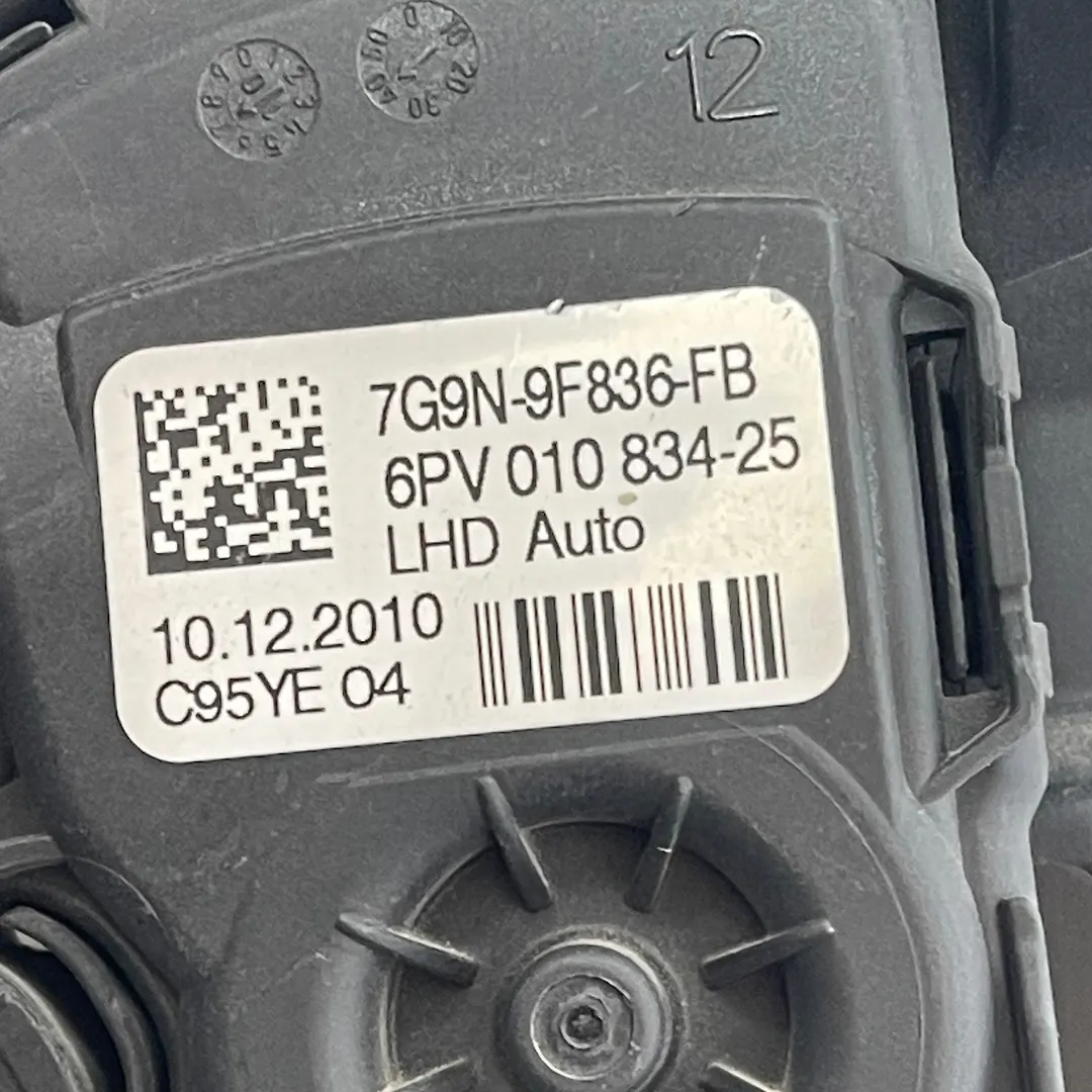 Accelerator pedal - 2011 Land Rover LR2