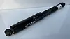 Shock Absober (LHB) - 2009 Chevrolet SILVERADO LT