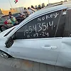 Door (LHF) - 2017 Chevrolet