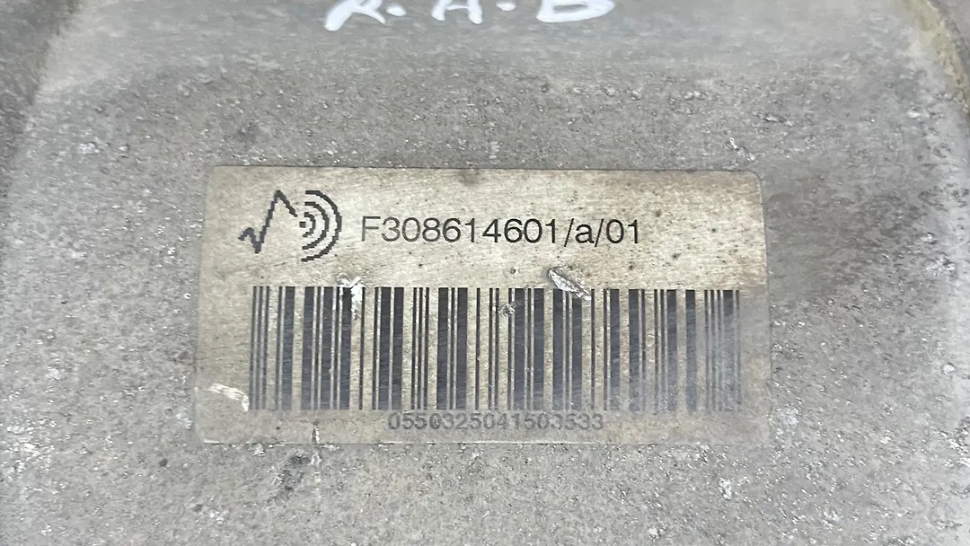 Shock Absorber (RHB) - 2015 Jaguar XJL