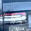 Tail Light (LH) - 2017 Land Rover DISCOVERY