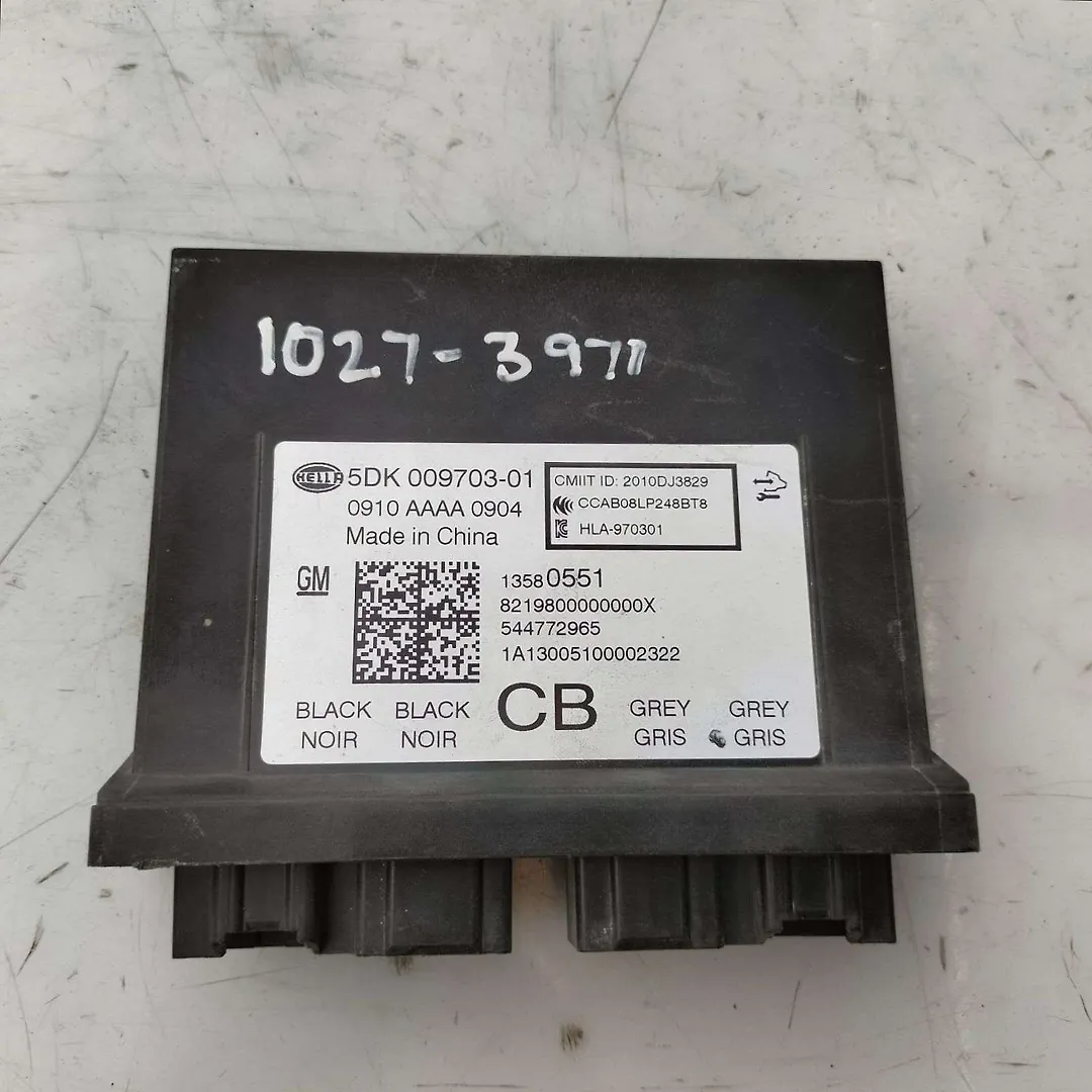 Keyless Control Module  - 2014 Chevrolet Impala