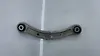 Upper arm (LH) - 2008 Porsche Cayenne