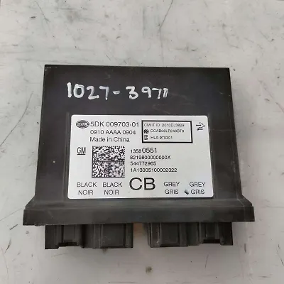 Keyless Control Module  - 2014 Chevrolet Impala