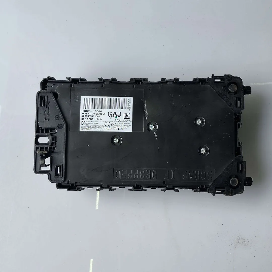 Security System (Complete) - 2017 Lincoln Continental