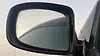 Side Mirror (LH) - 2014 Nissan Pathfinder