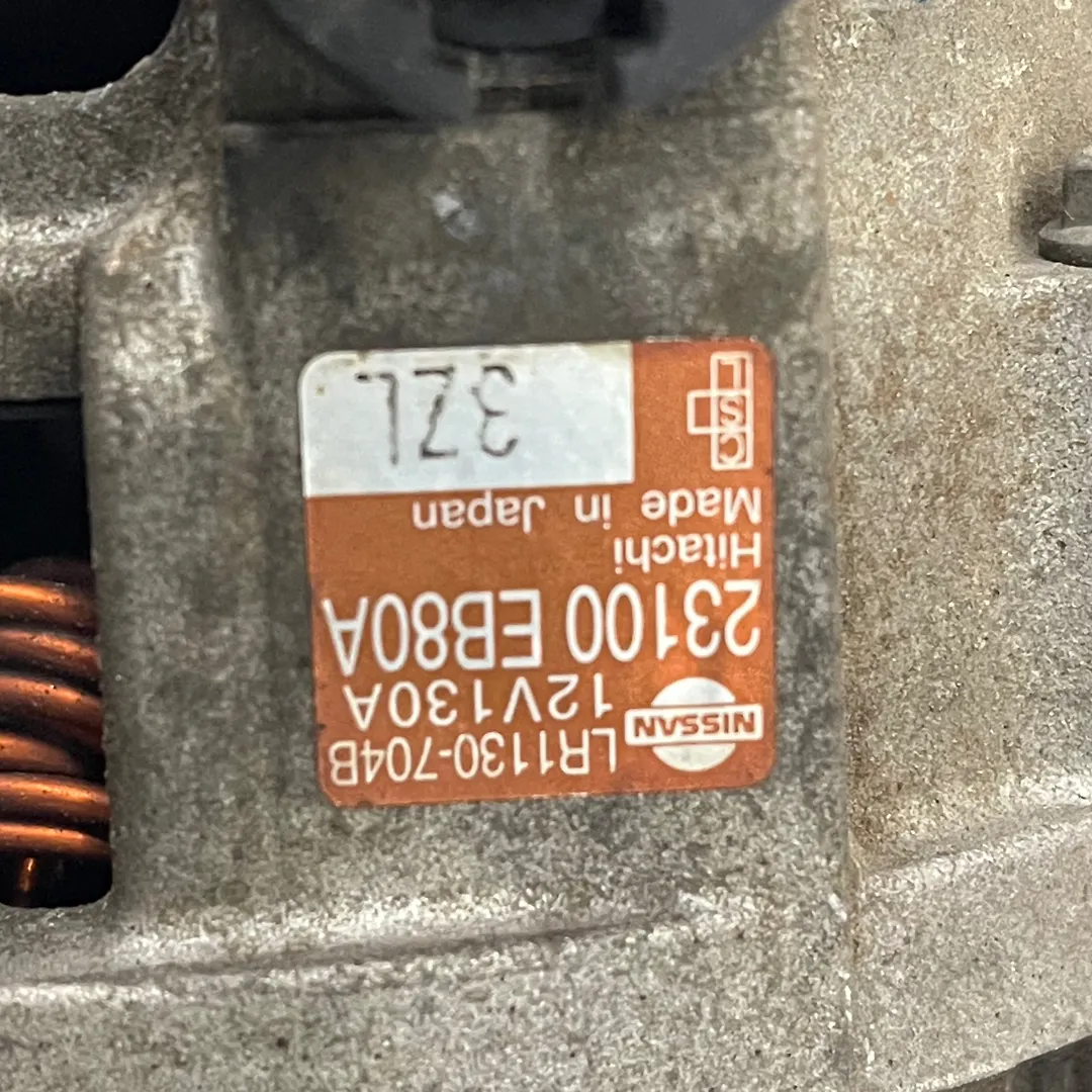 Alternator - 2014 Nissan Pathfinder