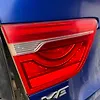 Trunk Light (LH) - 2018 Jaguar XE 