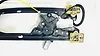 Door Motor (RHF) - 2019 Chevrolet Traverse LT Cloth