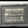 Door Control Module - 2011 Jaguar XJ