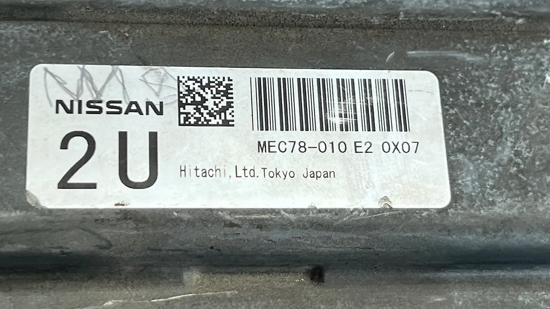Engine Computer - 2011 Nissan Patrol