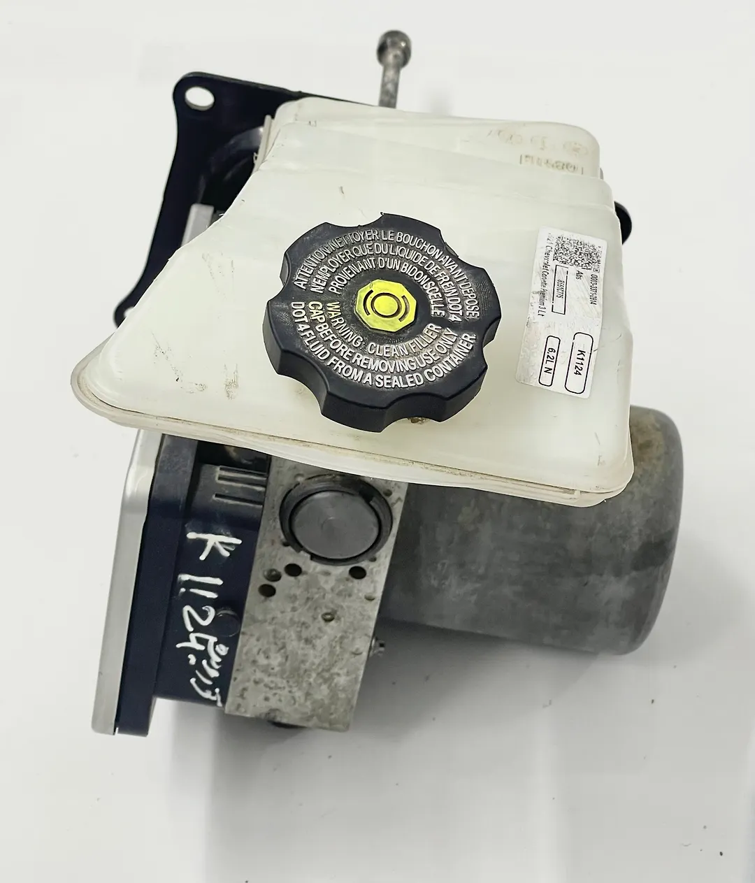 Power brake booster - 2021 Chevrolet Corvette Premium 3LT