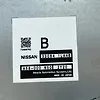  Transfer Case Control Module - 2014 Infiniti QX56