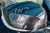Side Mirror (RH) - 2016 Infiniti QX60