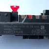 Fuse - 2014 Land Rover RANGE ROVER SPORT