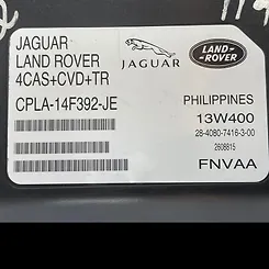 Suspension Control Module - 2014 Land Rover SPORT