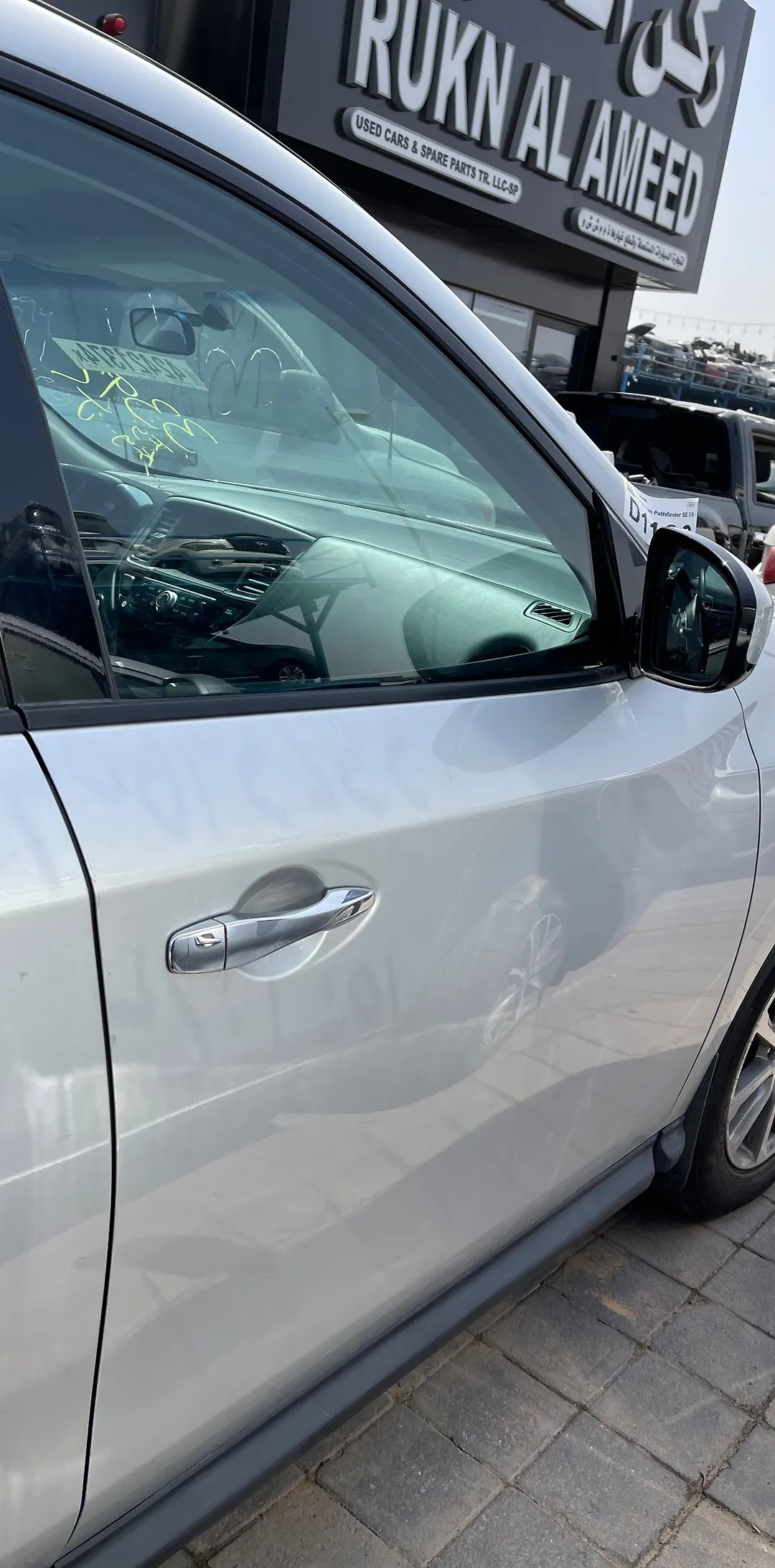 Door (RHF) - 2014 Nissan Pathfinder SE 3.5i