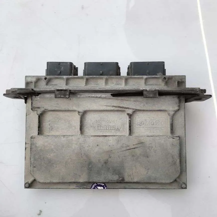 Security System (Complete) - 2012 Ford Edge