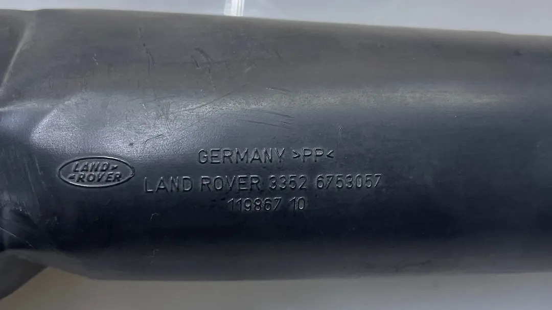 Shock Absorber (RHB) - 2005 Land Rover RANGE ROVER