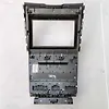 Multimedia Control Unit - 2015 Ford Edge
