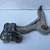 Lower Arm(LHF) - 2018 Lincoln Continental