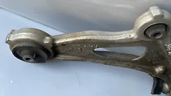 Lower arm (RH) - 2013 Nissan Pathfinder