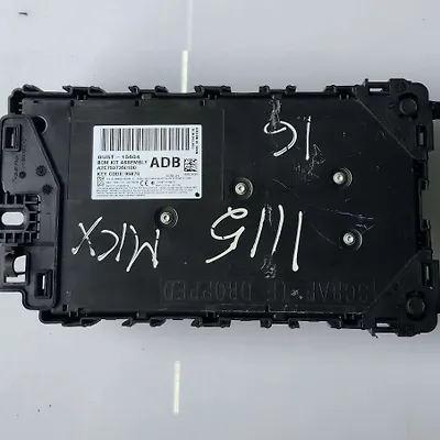 Security System (Complete) - 2016 Lincoln MKX