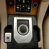 Gear Shift Knob(Automatic) - 2015 Land Rover LR4