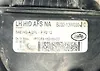 Headlight (LH) - 2012 Land Rover RANGE ROVER EVOQUE