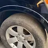 Rim - 2013 Nissan Armada