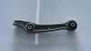 Lower arm (RH) - 2014 Audi S8