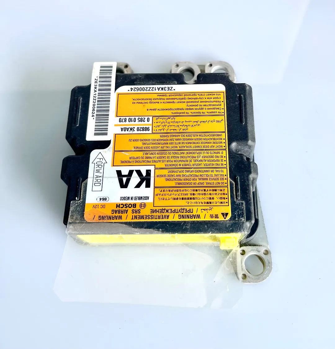 Air bag Module - 2013 Nissan Pathfinder