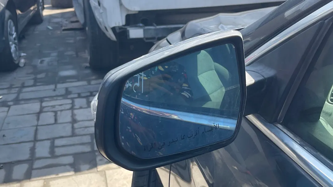 Side Mirror (LH) - 2018 Chevrolet Malibu