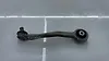 Lower arm (RH) - 2011 Audi Q5