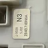 Fuse box - 2015 Infiniti QX50