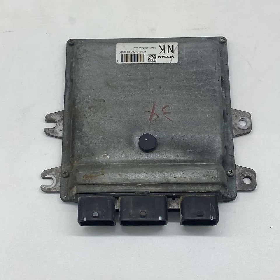 Engine Computer - 2012 Nissan Murano